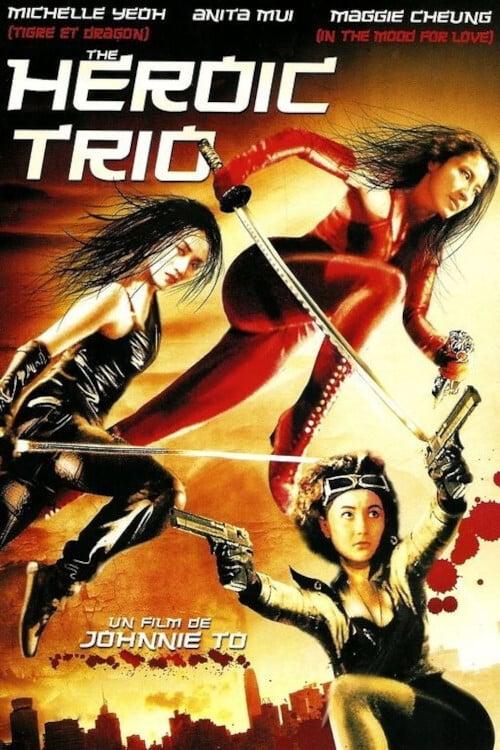 The Heroic Trio movie poster