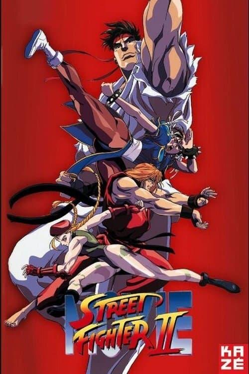 Street Fighter II, le film movie poster