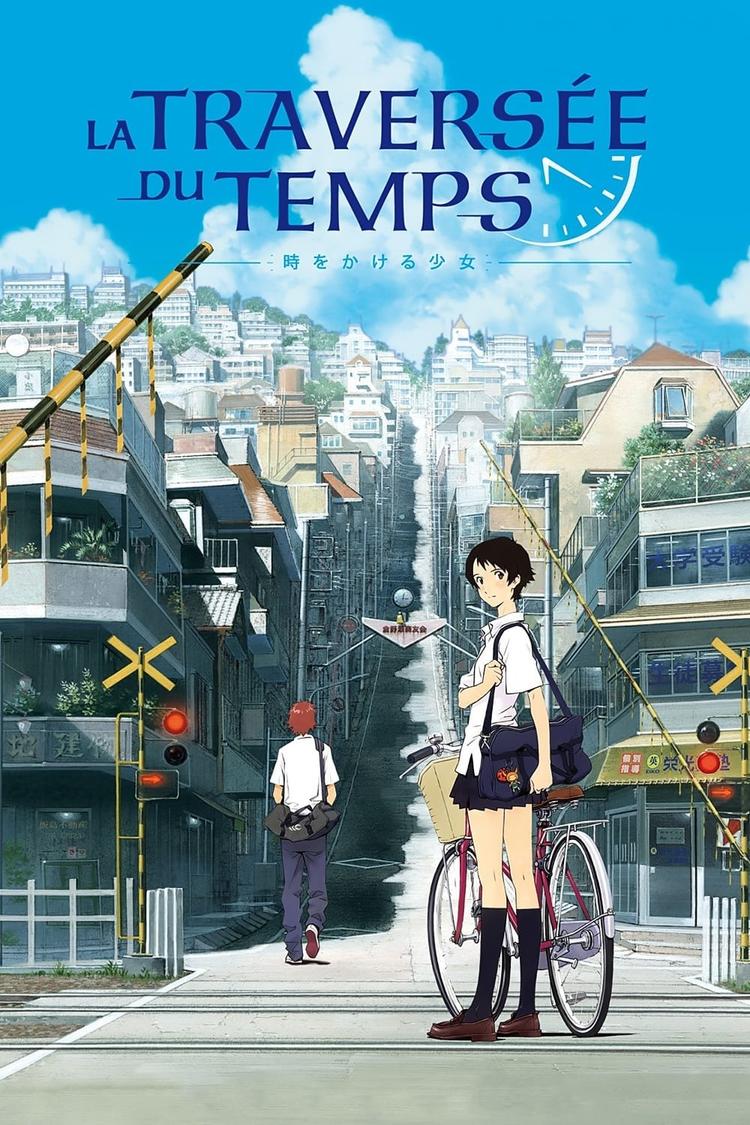 La Traversée du temps movie poster