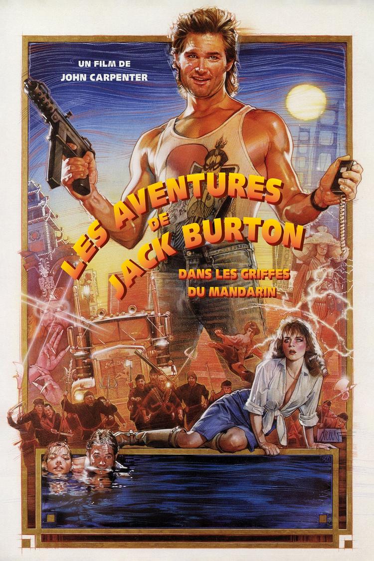 Les Aventures de Jack Burton dans les griffes du Mandarin movie poster