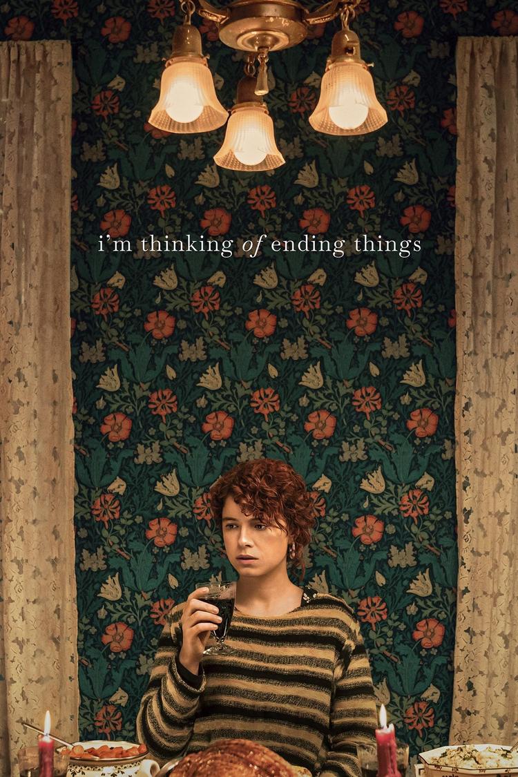 Je veux juste en finir movie poster