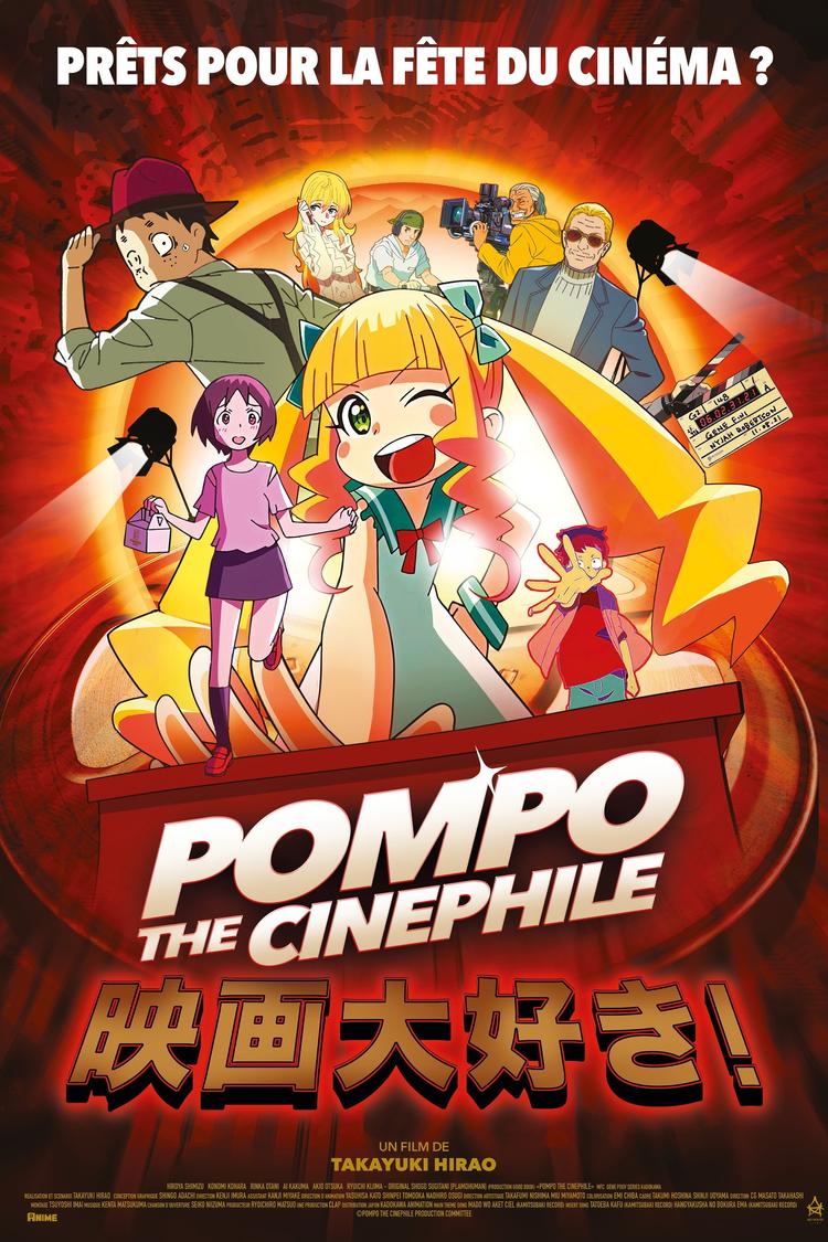 Pompo The Cinephile movie poster