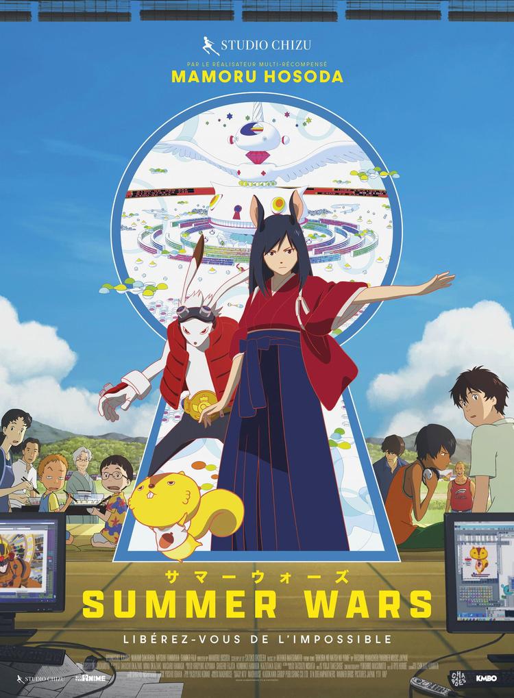 Summer Wars movie poster